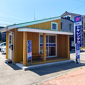 TOKIレンタカー 佐渡両津港前店